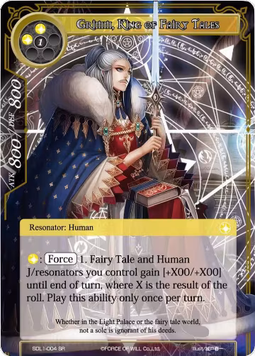 Grimm, King of Fairy Tales (SDL1-004) — card price