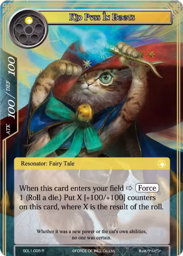 Kid Puss in Boots (SDL1-005) — card price