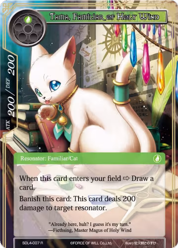 Tama, Familiar of Holy Wind (SDL4-007), L1 Starter Deck - Swarming Elves — Force of Will card price