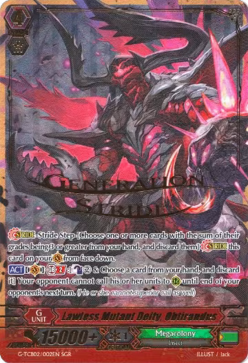 Lawless Mutant Deity, Obtirandus (SGR) (G-TCB02/002EN) — card price