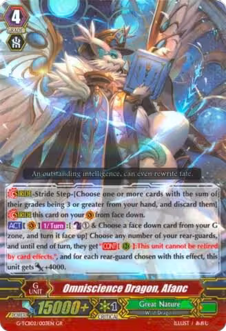 Omniscience Dragon, Afanc (G-TCB02/003EN), G-TCB02: The GENIUS STRATEGY — Vanguard card price