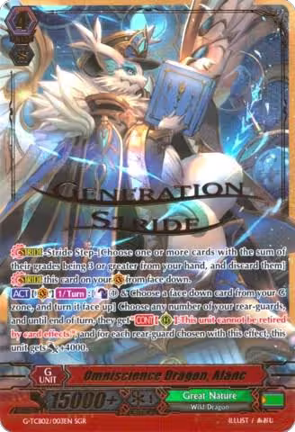 Omniscience Dragon, Afanc (SGR) (G-TCB02/003EN) — card price