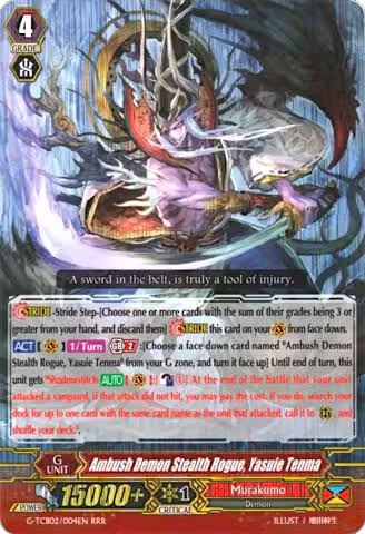 Ambush Demon Stealth Rogue, Yasuie Tenma (G-TCB02/004EN), G-TCB02: The GENIUS STRATEGY — Vanguard card price