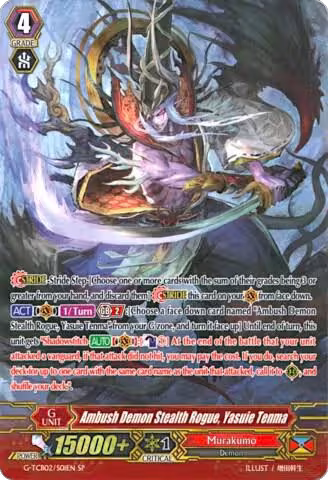 Ambush Demon Stealth Rogue, Yasuie Tenma (SP) (G-TCB02/S01EN), G-TCB02: The GENIUS STRATEGY — Vanguard card price