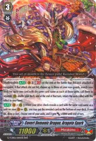 Covert Demonic Dragon, Aragoto Spark (G-TCB02/005EN), G-TCB02: The GENIUS STRATEGY — Vanguard card price