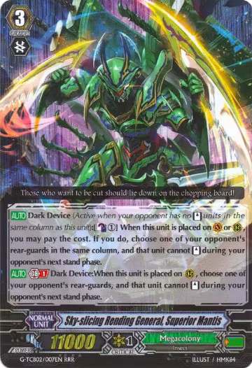 Sky-slicing Rending General, Superior Mantis (G-TCB02/007EN), G-TCB02: The GENIUS STRATEGY — Vanguard card price