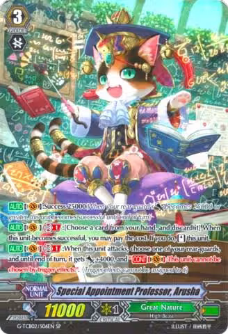 Special Appointment Professor, Arusha (SP) (G-TCB02/S06EN), G-TCB02: The GENIUS STRATEGY — Vanguard card price