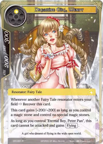 Dreaming Girl, Wendy (Textured Foil) (CFC-001), Curse of the Frozen Casket — Force of Will card price