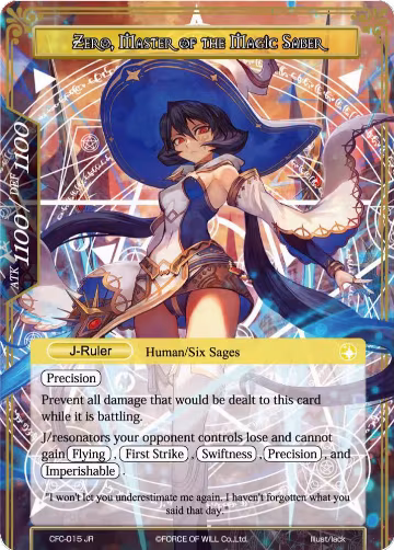 Curse of the Frozen Casket — Force of Will set prices