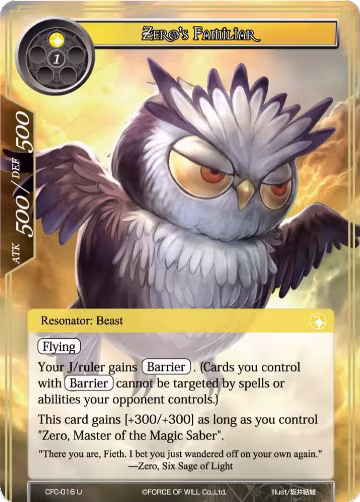 Zero's Familiar (CFC-016), Curse of the Frozen Casket — Force of Will card price