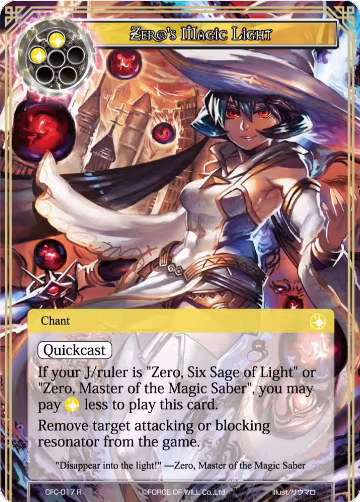 Zero's Magic Light (Textured Foil) (CFC-017), Curse of the Frozen Casket — Force of Will card price