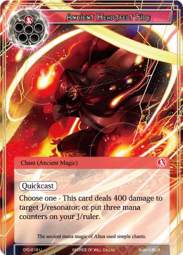 Ancient Heartfelt Fire (CFC-018), Curse of the Frozen Casket — Force of Will card price