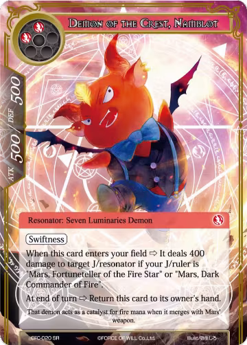 Demon of the Crest, Namblot (CFC-020), Curse of the Frozen Casket — Force of Will card price