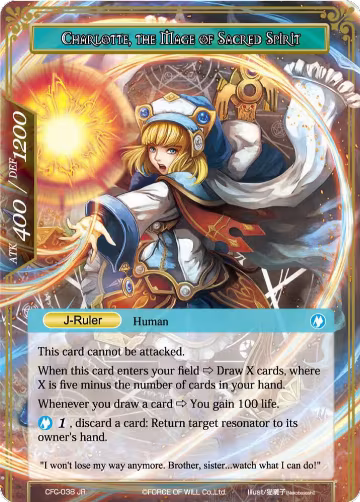 Charlotte, Determined Girl // Charlotte, the Mage of Sacred Spirit (Textured Foil) (CFC-038/JR), Curse of the Frozen Casket — Force of Will card price