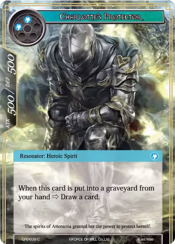 Charlotte's Protector (CFC-039), Curse of the Frozen Casket — Force of Will card price