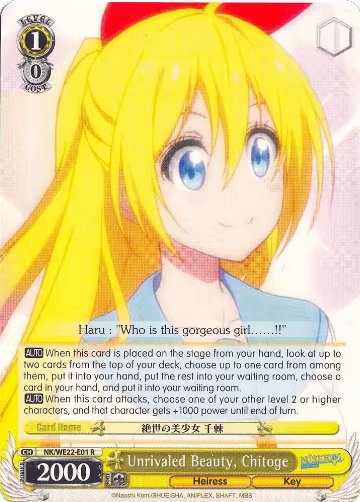Unrivaled Beauty, Chitoge (NK/WE22-E01), NISEKOI Extra Booster — Weiß Schwarz card price