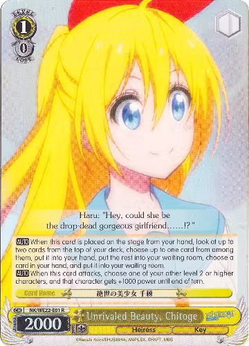 Unrivaled Beauty, Chitoge (Parallel Foil) (NK/WE22-E01), NISEKOI Extra Booster — Weiß Schwarz card price