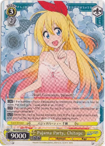 Pajama Party, Chitoge (NK/WE22-E02) — card price