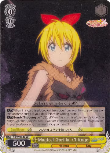 Magical Gorilla, Chitoge (NK/WE22-E03), NISEKOI Extra Booster — Weiß Schwarz card price