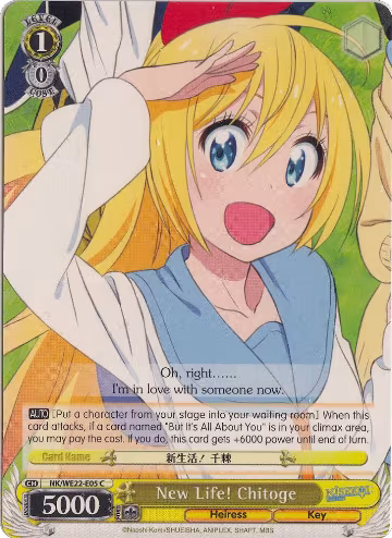 New Life! Chitoge (NK/WE22-E05), NISEKOI Extra Booster — Weiß Schwarz card price