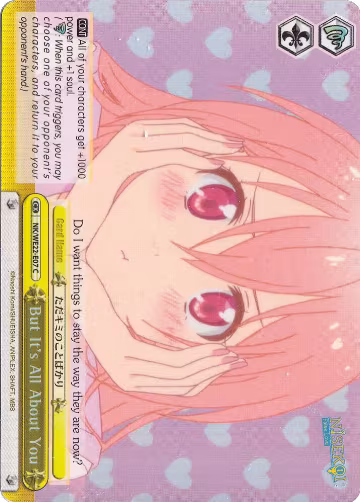 But It's All About You (Parallel Foil) (NK/WE22-E07), NISEKOI Extra Booster — Weiß Schwarz card price