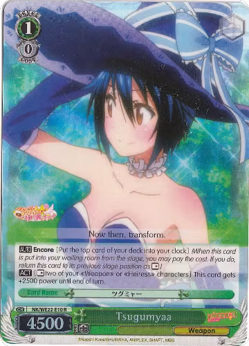 Tsugumyaa (Parallel Foil) (NK/WE22-E10), NISEKOI Extra Booster — Weiß Schwarz card price