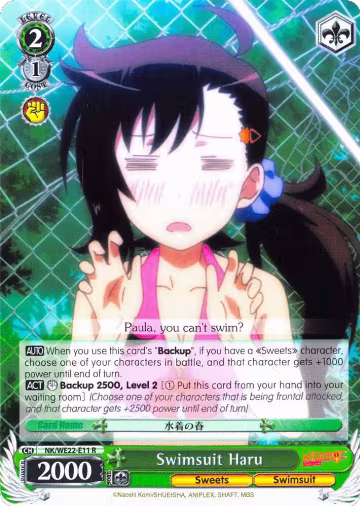 Swimsuit Haru (NK/WE22-E11), NISEKOI Extra Booster — Weiß Schwarz card price
