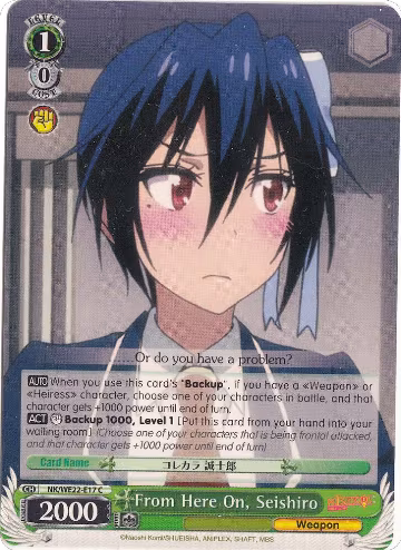 From Here On, Seishiro (NK/WE22-E17), NISEKOI Extra Booster — Weiß Schwarz card price