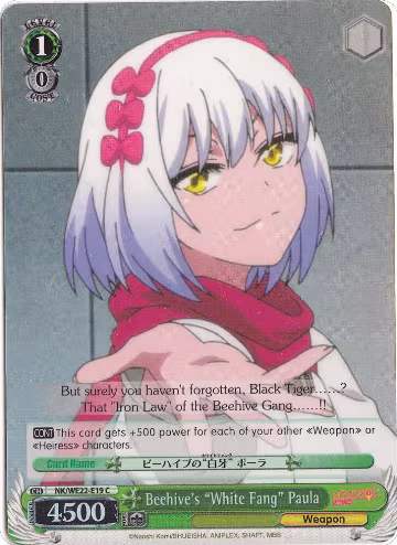Beehive's "White Fang" Paula (Parallel Foil) (NK/WE22-E19), NISEKOI Extra Booster — Weiß Schwarz card price