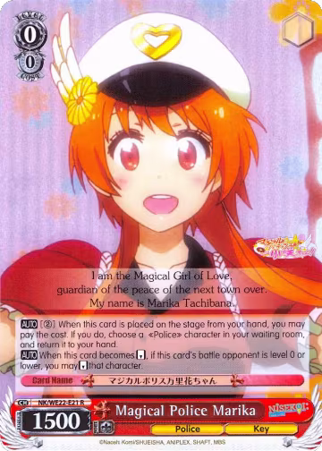 Magical Police Marika (Parallel Foil) (NK/WE22-E21), NISEKOI Extra Booster — Weiß Schwarz card price