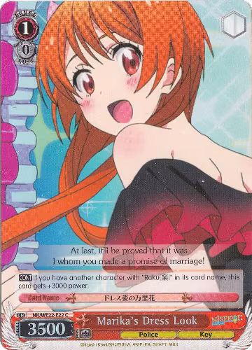 Marika's Dress Look (Parallel Foil) (NK/WE22-E22), NISEKOI Extra Booster — Weiß Schwarz card price