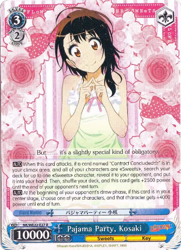 Pajama Party, Kosaki (NK/WE22-E27), NISEKOI Extra Booster — Weiß Schwarz card price