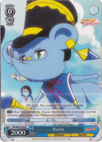 Rurin (Parallel Foil) (NK/WE22-E29), NISEKOI Extra Booster — Weiß Schwarz card price