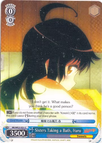 Sisters Taking a Bath, Haru (NK/WE22-E31), NISEKOI Extra Booster — Weiß Schwarz card price