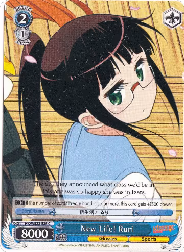 New Life! Ruri (NK/WE22-E35), NISEKOI Extra Booster — Weiß Schwarz card price
