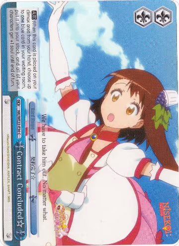 Contract Concluded (Parallel Foil) (NK/WE22-E36), NISEKOI Extra Booster — Weiß Schwarz card price