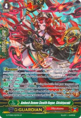 Ambush Demon Stealth Rogue, Shishiyuzuki (SP) (G-TCB02/S07EN) — card price