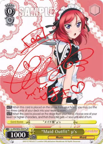 "Maid Outfit" u's (f) (uR) (LL/EN-W02-E001f uR), Love Live! DX Vol.2 — Weiß Schwarz card price