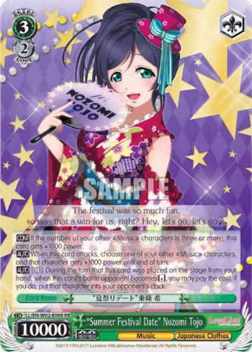 "Summer Festival Date" Nozomi Tojo (LL/EN-W02-E008 RR), Love Live! DX Vol.2 — Weiß Schwarz card price