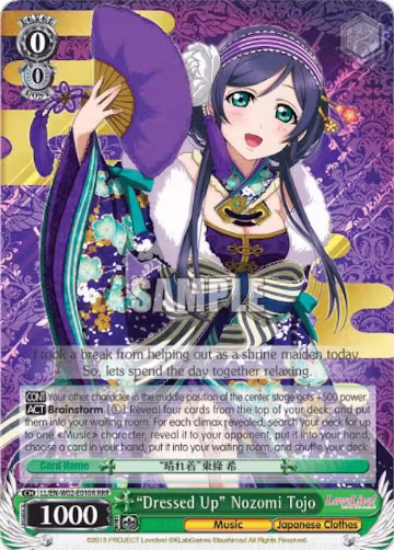 "Dressed Up" Nozomi Tojo (RRR) (LL/EN-W02-E010R RRR), Love Live! DX Vol.2 — Weiß Schwarz card price
