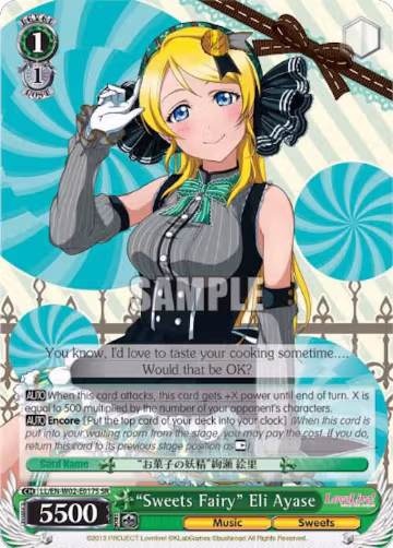 "Sweets Fairy" Eli Ayase (SR) (LL/EN-W02-E017S SR), Love Live! DX Vol.2 — Weiß Schwarz card price