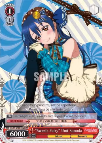 "Sweets Fairy" Umi Sonoda (SR) (LL/EN-W02-E068S SR), Love Live! DX Vol.2 — Weiß Schwarz card price