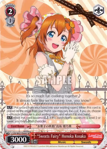 "Sweets Fairy" Honoka Kosaka (SR) (LL/EN-W02-E069S SR), Love Live! DX Vol.2 — Weiß Schwarz card price