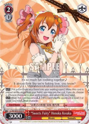 "Sweets Fairy" Honoka Kosaka (LL/EN-W02-E069 R), Love Live! DX Vol.2 — Weiß Schwarz card price