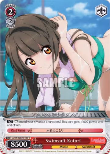 Swimsuit Kotori (LL/EN-W02-E107 C), Love Live! DX Vol.2 — Weiß Schwarz card price