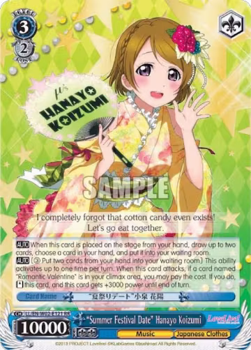 "Summer Festival Date" Hanayo Koizumi (LL/EN-W02-E121 RR), Love Live! DX Vol.2 — Weiß Schwarz card price
