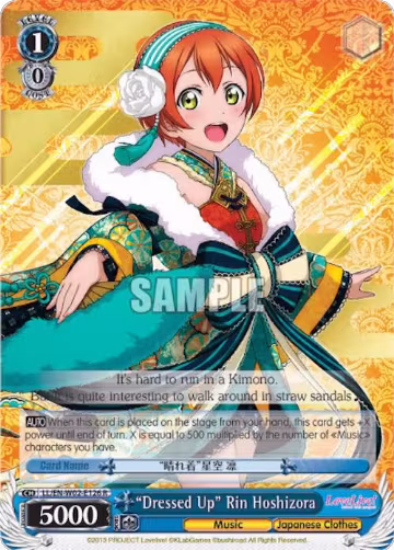 "Dressed Up" Rin Hoshizora (LL/EN-W02-E126 R), Love Live! DX Vol.2 — Weiß Schwarz card price