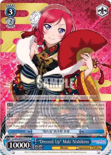 "Dressed Up" Maki Nishikino (LL/EN-W02-E131 R), Love Live! DX Vol.2 — Weiß Schwarz card price