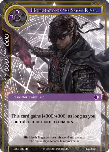 Momotaro of the Sanzu River (SDL5-006) — card price