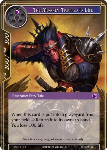 The Monkey Trapped in Life (SDL5-011) — card price